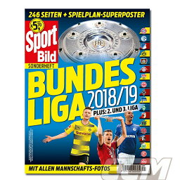 【SALE30%OFF】【国内未発売】SPORT BILD別冊 "Sonderheft 2018-19" ブンデスリーガ開幕特集号 選手名鑑【ブンデスリーガ/ドイツ代表/サッカー/バイエルンミュンヘン/ドルトムント】 ネコポス対応可能