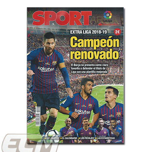 関連書籍 【SALE40%OFF】【国内未発売】Sport別冊 スペインリーグ18-19 選手名鑑【リーガエスパニョーラ/FCバルセロナ/レアルマドリード/サッカー】ネコポス対応可能