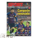 関連書籍 【SALE40%OFF】【国内未発売】Sport別冊 スペインリーグ18-19 選手名鑑【リーガエスパニョーラ/FCバルセロナ/レアルマドリード/サッカー】ネコポス対応可能