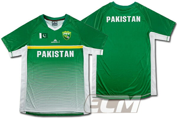 ECムンディアル 通販セール