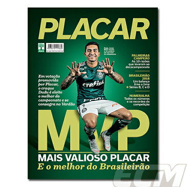 【国内未発売】プラカール 2018年12月号 ブラジルリーグ総括 表紙：ドゥドゥ 【サッカー/PLACAR/南米/ブラジルリーグ/Palmeiras】 ネコポス対応可能 BRA01