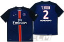 【予約ECM32】【国内未発売】パリサンジェルマン ホーム 半袖 2番 チアゴ シルバ【15-16/PSG/サッカー/ユニフォーム/Silva】