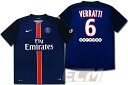 【予約ECM32】【国内未発売】パリサンジェルマン ホーム 半袖 6番 ヴェラッティ【15-16/PSG/サッカー/ユニフォーム/Verrati】