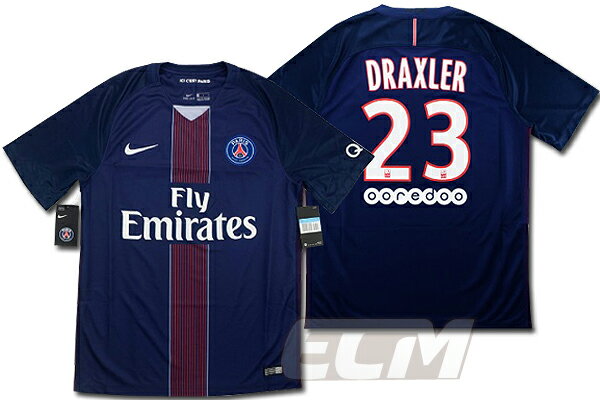 ECムンディアル 格安セール