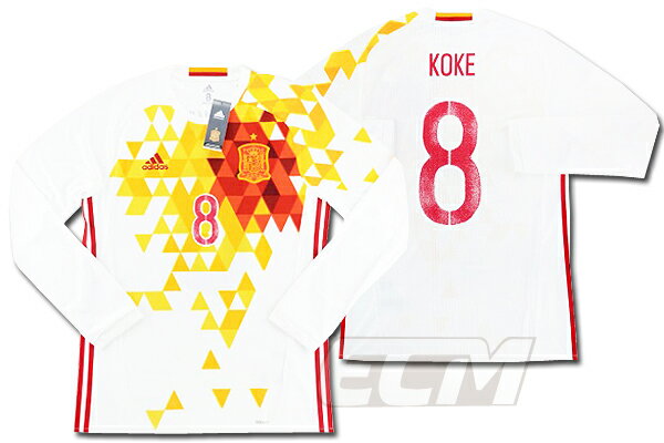 ECムンディアル 通販