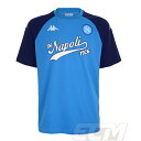 【予約NAP17】【国内未発売】ナポリ トレーニングTシャツ ブルー【KAPPA/19-20/Napli/セリエA/サッカー】ネコポス対応可能