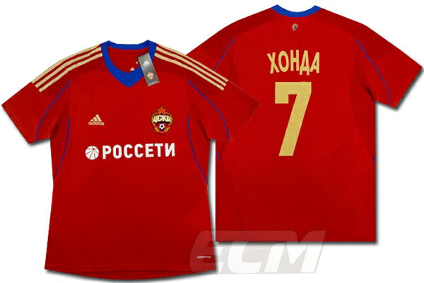 ͽECM32ۡڹ̤ȯCSKA ⥹ ۡ Ⱦµ ץ쥤䡼ǥ 7 ķͤڥå/13-14/CSKA MOSCOW/꡼ýA