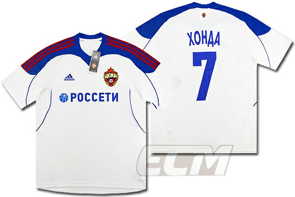 ͽECM32ۡڹ̤ȯCSKA ⥹  Ⱦµ 7 ķͤڥå/13-14/CSKA MOSCOW/꡼ýA