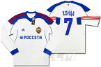 【国内未発売】ECM32CSKA モスクワ アウェイ 長袖 プレイヤーズモデル 7番 本田圭佑【サッカー/13-14/CSKA MOSCOW/ロシアリーグ】特集A