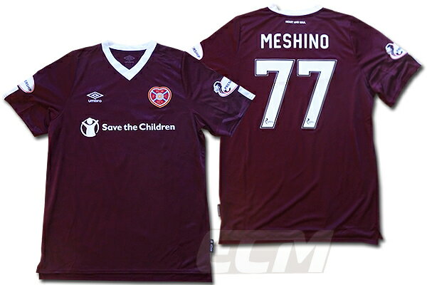 ECムンディアル セール