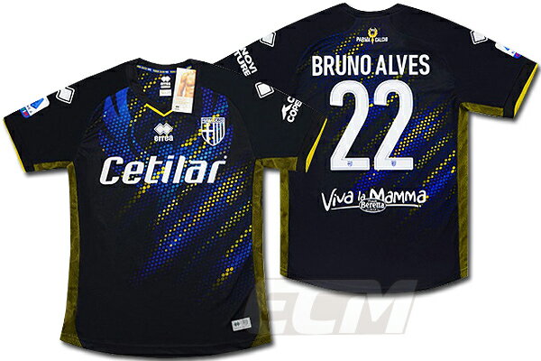 ECムンディアル ネット通販