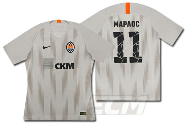 ECムンディアル 通販セール