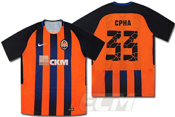 ECムンディアル 通販