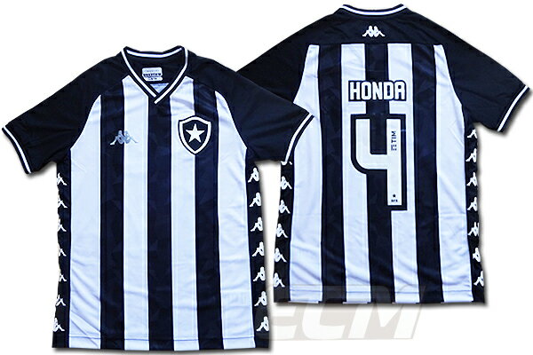 ECムンディアル セール