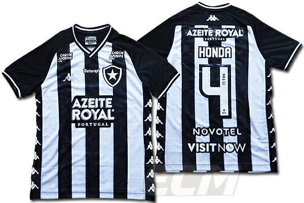 ECムンディアル 安売り