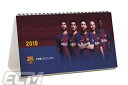 【国内未発売】【SALE50%OFF】MD社 FCバルセロナ 2018 卓上カレンダー【リーガエスパニョーラ/Barcelona/メッシ/スアレス/サッカー】ネ...