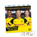 【SALE30%OFF】【国内未発売】ボルシア・ドルトムント 2019 ポストカード カレンダー【サッカー/ブンデスリーガ/BVB/Dortmund/香川真司/ロイス】ネコポス対応可能