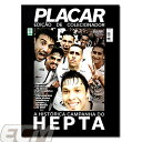 SALE20%OFF【国内未発売】プラカール別冊 コリンチャンス ブラジル全国選手権2017 優勝記念号 【サッカー/ブラジルリーグ/corinthians/ジ...
