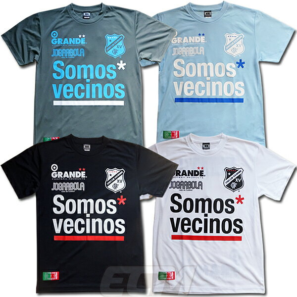 【オススメ】GGJ01 ドライTシャツGRANDE x JOGARBOLA “Somos vecinos” コラボ ドライメッシュ Tシャツ【グランデ/ジョガボーラ/サッカー/サポーター/南米/ブラジル/アルゼンチン】ネコポス対応可能