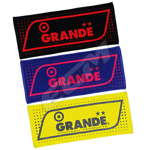 【SALE25%OFF】【GS018】GRANDE DOT フェイスタオル【グランデ/サッカー/フットサル/サポーター/タオル..