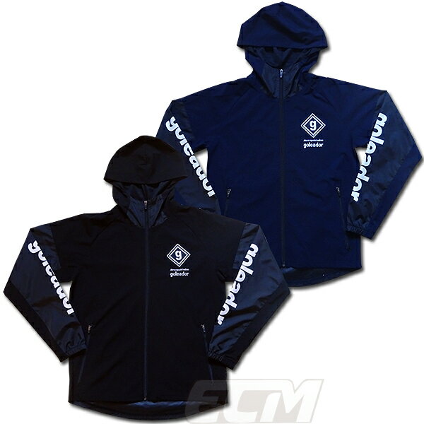 ECムンディアル 通販