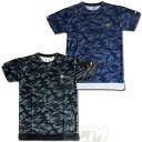 【SALE20%OFF】【GOL2020SS】Goleador F262 迷彩レイヤード プラTシャツ 【ゴレアドール/フットサル/プラクティス/Tシャツ/サッ...