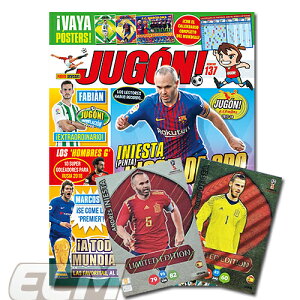 【国内未発売】JUGON 2018年 No137 イニエスタ表紙 adrenalyn XL Russia 2018 限定カード2枚付【スペインリーグ/サッカー/スペイン代表/ワールドカップ】WCR01