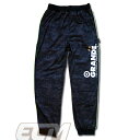 【SALE50%OFF】【GS018】GRANDE