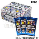 【WUS01】Panini Prizm Copa America 2024 Hobby コパ・アメリカ サッカーカード パック販売【サッカー/コパアメリカ/高級トレカ/パニーニ/トレカ/南米サッカー】(3)