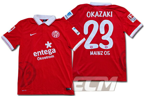 ECムンディアル バーゲン