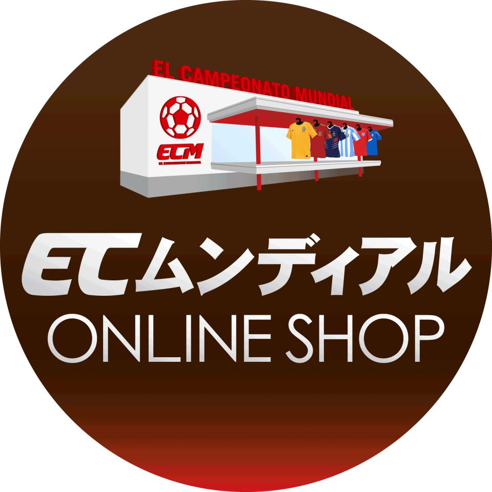 ECムンディアル