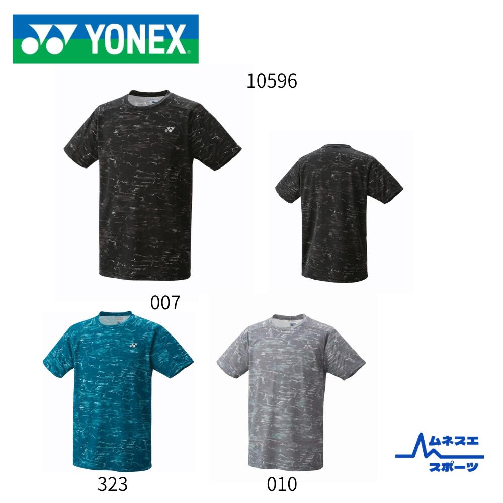 【送料無料】【クリックポスト発送】YONEX ヨネックス　ユニゲームシャツ　日本バドミントン協会審査合格品