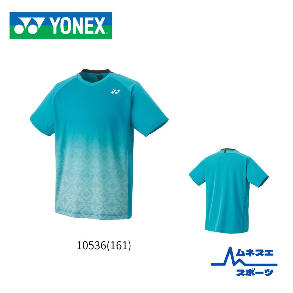 【送料無料】【クリックポスト発送】YONEX ユニゲームシャツ