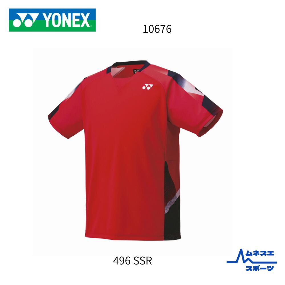 【送料無料】【クリックポスト配送】YONEX ユニゲームシャツ　男女兼用　ベリークール　吸汗速乾　UVカット　日本バドミントン協会審査合格品