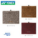 【送料無料】【クリックポスト配送】数量限定 ヨネックスユニネックウォーマー 45053Y