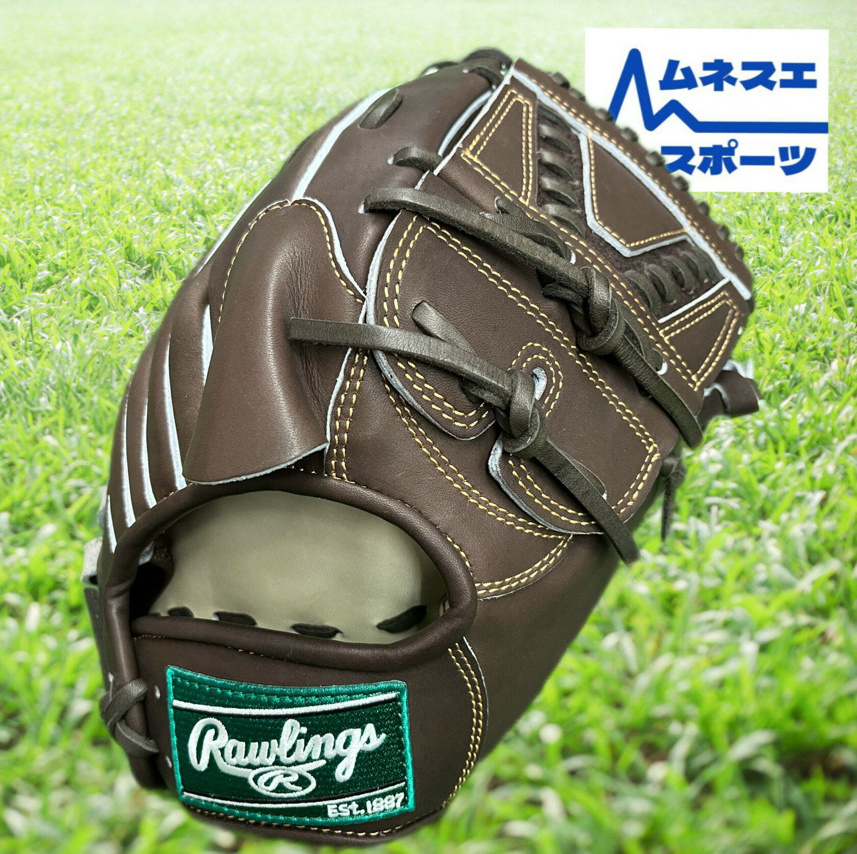 【店舗別注】ローリングス オーダーグラブ 投手用 右投 プロプリファード チョコレートドライフォーム A15型 11.75インチ