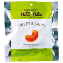 ナッツ+ナッツ スウィート&ソルト 50g×32個（1ケース） カシューナッツ nuts+nuts Indonesian Cashews SWEET & SALTY 