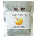 ナッツ+ナッツ ライトソルト 50g×32個（1ケース） カシューナッツ nuts+nuts Indonesian Cashews LIGHTLY SALTED [正規輸入品]