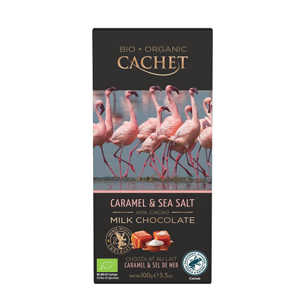 カシェ キャラメル&シーソルト 100g CACHET CARAMEL & SEA SALT 40% CACAO MILK CHOCOLATE ベルギー ミルクチョコレート 