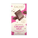 カシェ クリーミー ミルクチョコレート 100g CACHET creamy milk chocolate chocolat au lait ベルギーチョコ Belgium [正規輸入品]
