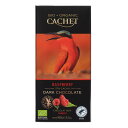 訳あり 在庫処分 30 OFF カシェ オーガニック ラズベリー 100g オーガニックチョコレート CACHET RASPBERRY 57 CACAO DARK CHOCOLATE BIO ORGANIC 正規輸入品 フードロス削減