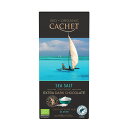 カシェ オーガニック シーソルト 100g オーガニックチョコレート CACHET SEA SALT 72% CACAO EXTRA DARK CHOCOLATE BIO & ORGANIC [正規輸入品]