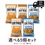 ̵ 쥿 ݥåץ ٤5ĥå  /  / ߥå (쥷饷å) CRETORS POPCORN CHEDDAR CHEESE / CARAMEL / CHEESE & CARAMEL MIX [͢]