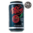 Dr Pepperドクターペッパーチェリー 355ml×24本（1ケース） 