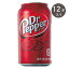 訳あり 在庫処分 30%OFF 賞味期限間近 Dr Pepperドクターペッパー 355ml×12本 アメリカ USA アメリカ版 USA版 [正規輸入品] フードロス削減