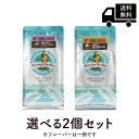 ハワイアンパラダイスコーヒー 10%コナ 選べる2個セット198g×2個（粉） Hawaiian Paradise Coffee まとめ買いでお得 ハワイ コーヒー コナコーヒー フレーバーコーヒー お土産 [正規輸入品]