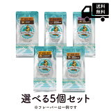 ϥ磻ѥҡ 10% ٤5ĥå198g5ġʴ Hawaiian Paradise Coffee ޤȤ㤤Ǥ ϥ磻 ҡ ʥҡ ե졼Сҡ ڻ [͢]