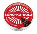 訳あり 在庫処分 20%OFF ショカコーラ ビター 100g SCHO-KA-KOLA the caffeine chocolate BITTER  ドイツ 輸入 海外 チョコ コーラナッツ 缶入り カフェイン入り 眠気覚まし カフェイン200 フードロス削減