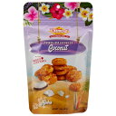 ダイアモンドベーカリー ハワイアンクッキー ココナッツ 51g Diamond BAKERY HAWAIIAN COOKIES COCONUT ハワイ クッキー お土産 [正規輸入品]