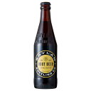 ボイラン ルートビア 355ml×24本（1ケース）BOYLAN ROOT BEER CANE SUGAR [正規輸入品]